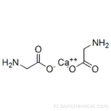 칼슘 글리시 네이트 CAS 35947-07-0